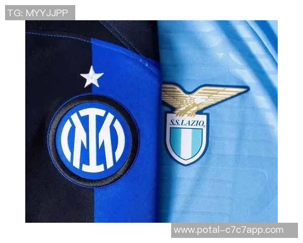 2008年国际米兰与拉齐奥的经典对决回顾与精彩瞬间分析