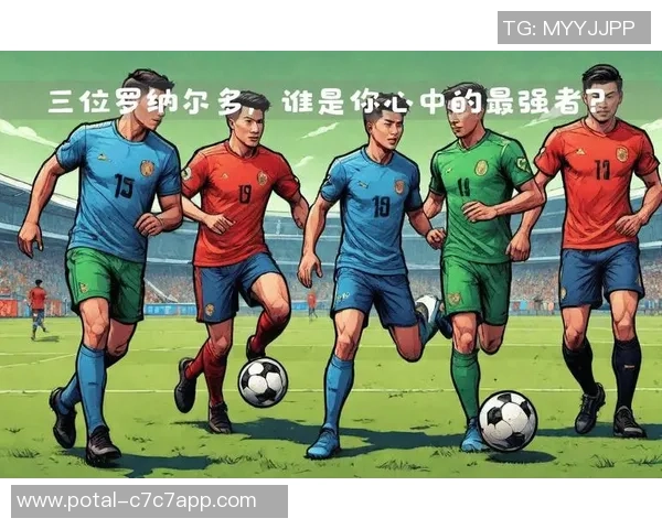 恩佐的成长之路：从小镇少年到足球场上的璀璨明星