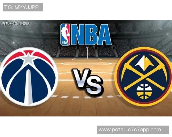 掘金与奇才激战正酣23月9日精彩对决值得期待