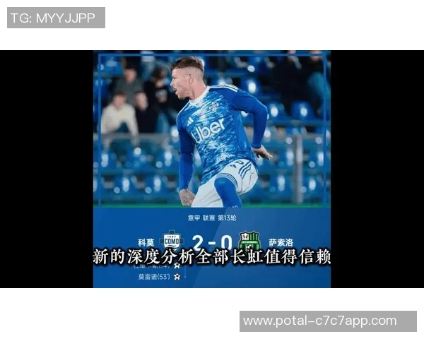 曼联与曼城最新对决精彩视频回顾与分析尽在这里