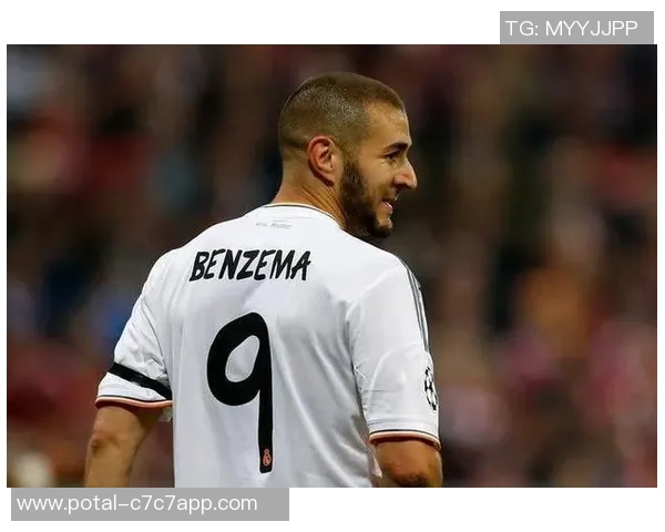 本泽马在足球界的传奇之路与未来发展展望