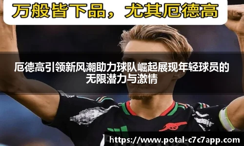c7娱乐