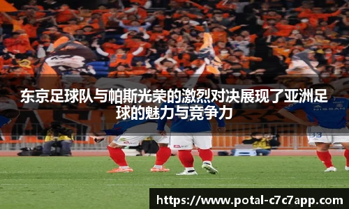 c7娱乐