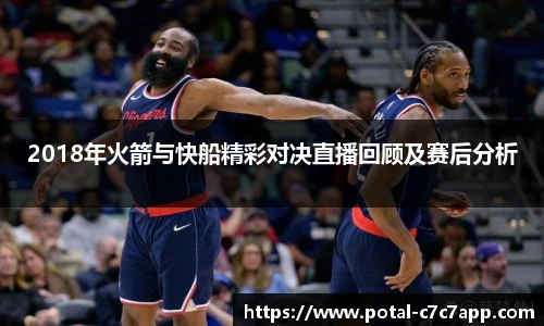 c7娱乐
