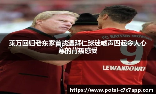 c7娱乐