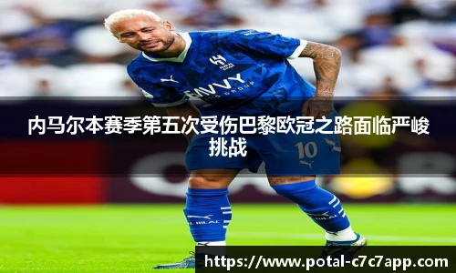 c7c7.app登录入口