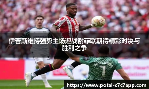 c7娱乐