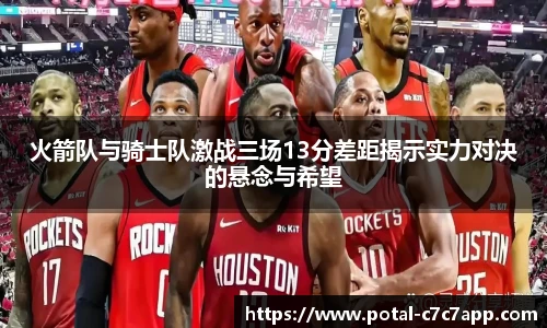 c7c7.app登录入口