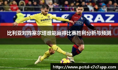 c7娱乐官网