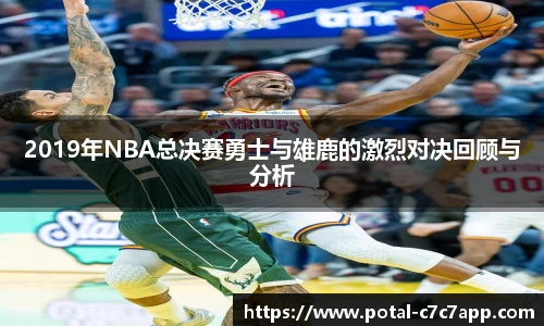 c7娱乐官网