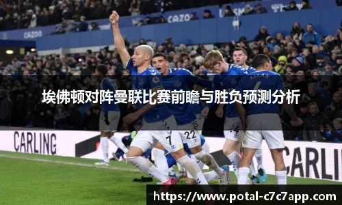 c7娱乐官网