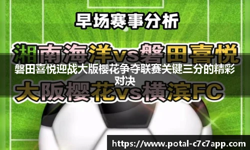 c7娱乐