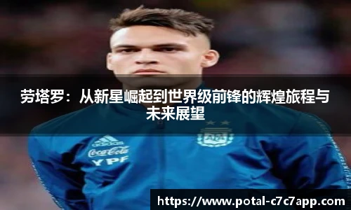 c7娱乐官网