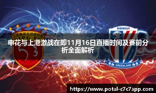 c7c7.app