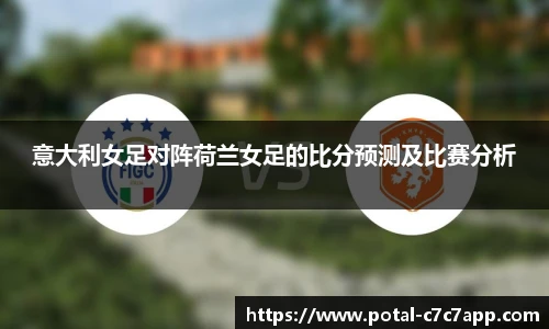 c7c7.app登录入口