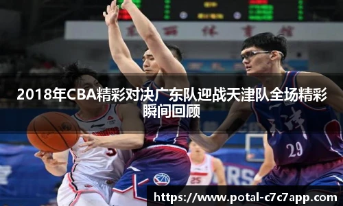 c7娱乐官网