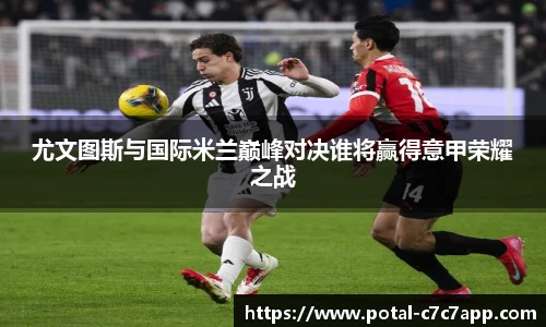 c7娱乐官网