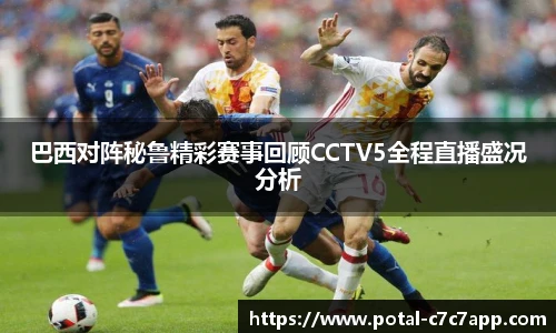 c7娱乐官网