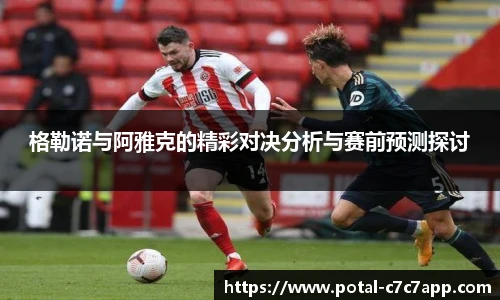 c7娱乐官网