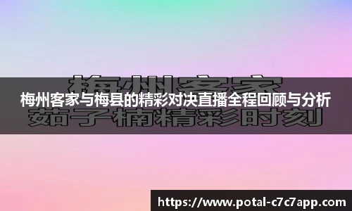 c7娱乐官网