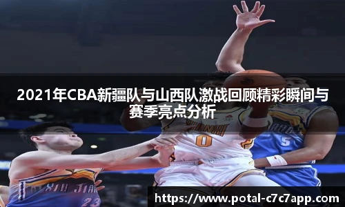 c7娱乐官网