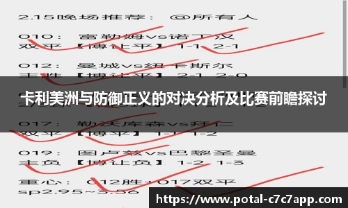 c7娱乐