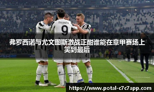 c7娱乐