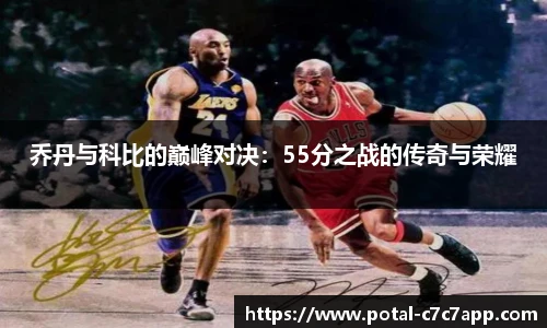 c7娱乐官网