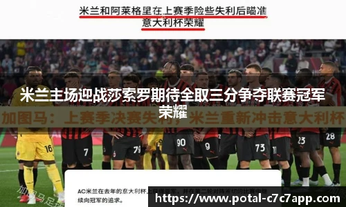 c7娱乐
