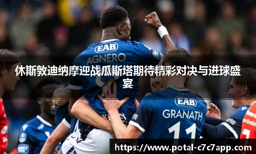 c7c7.app登录入口